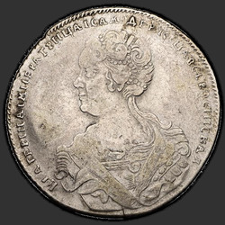 реверс Poltina 1726 "Poltina 1726 "Petersburg Typ PORTRET LEWO" SPB. "VSEROSIISKAYA""