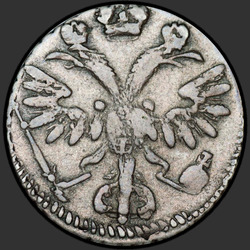 реверс 한푼 1718 "다임 1718 LL. 날짜에서 독수리의 꼬리에 "L"과 "L""