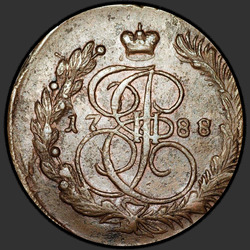 аверс 5 kopecks 1788 "5 كوبيل 1788 م. النسر 1789-1796. حرف واحد فقط وتاج أقل"