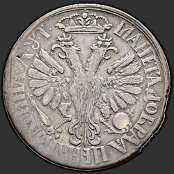 аверс Poltina 1703 "Poltina 1703 "portrét s malou hlavou". Koruna otevřená. "Rosii""