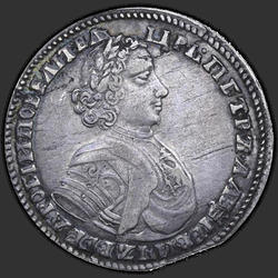 реверс Poltina 1706 "Poltina 1706. Kříž velké pravomoci"