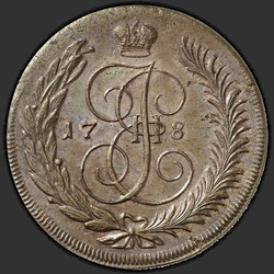 реверс 5 kopecks 1780 "5 копеек 1780 года "НОВОДЕЛ. ПРОБНЫЕ". Обозначение даты "178.""