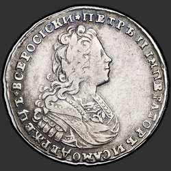 реверс Poltina 1728 "Poltina 1728. "A Samode ...". Malý orel koruna bez křížů"