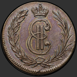 реверс денге 1764 "Денга 1764 года "Сибирская монета""