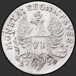 аверс 6 بنسات 1759 "6 بنسات في عام 1759. "ELISABETHA ... روس""
