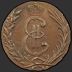 аверс 1 kopeck 1772 "1 cent 1772 KM. předělat"