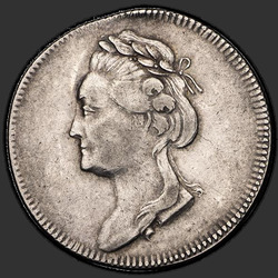 реверс symbolinen 1782 "Badge 1782 "Avajaisissa Pietarin muistomerkki keisari Pietari Suuren" (R)"