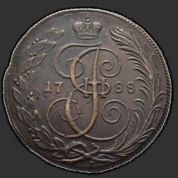 реверс 5 kopecks 1788 "5 cents 1788 KM. The letters "KM" less"