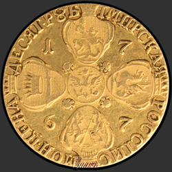 аверс 10 rubla 1767 "10 rubla 1767 SPB. Portree laiem "P" nimetavas mint perevrnuta"