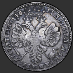 аверс Poltina 1706 "Poltina 1706. Kříž velké pravomoci"