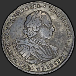 реверс Poltina 1720 "Poltina 1720 "portrét ramena". Dlaně na hrudi. Nad hlavou diamantu"
