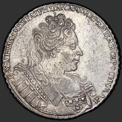 реверс רובל 1 1731 "1 רובל ב- 1731. עם סיכה על חזהו. צלב כוח בדוגמת"
