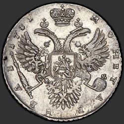 аверс רובל 1 1731 "1 רובל ב- 1731. עם סיכה על חזהו. צלב כוח בדוגמת"