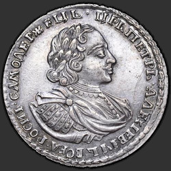реверс Poltina 1721 "Poltina 1721 "portrét ramena". Dlaně na hrudi. nadhlavníkem"