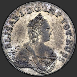 реверс 6 פרוטות 1761 "6 פרוטות בשנת 1761. "רני. PRUSS""