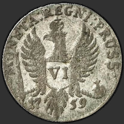 аверс 6 بنسات 1759 "6 بنسات في عام 1759. "ELISAB ... روس""