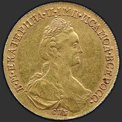 реверс 10 рублёў 1782 "10 рублей 1782 года СПБ. "