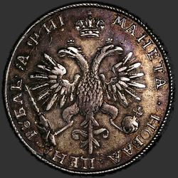 аверс 1 ruble 1718 "1 ruble 1718 KO."