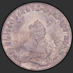 реверс 96 kopecks 1757 "96 centů 1757 "LIVONEZ". předělat"