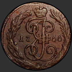 реверс денге 1766 "Денга 1766 года ЕМ. "