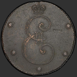 реверс 5 kopecks 1796 "5 копеек 1796 года "Вензельные". "