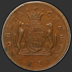аверс 5 kopecks 1772 "5 centů 1772 km. předělat"