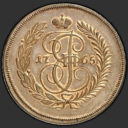 реверс 2 kopecks 1765 "2 kopiejki 1765 EM. przerobić"