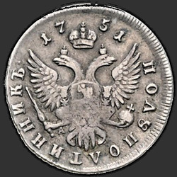 аверс Polupoltinnik 1751 "Polupoltinnik 1751 MMD-A."