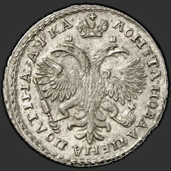 аверс Poltina 1721 "Poltina 1721 "portrét ramena". Dlaně na hrudi. Nad hlavou kříže"