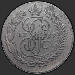 реверс 2 kopecks 1789 "2 قرش 1789 AM."