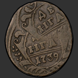 аверс Deng 1739 "Deng 1739. Růžice ze šesti okvětních lístků karafiátu nebo"