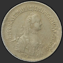 реверс Polupoltinnik 1764 "Polupoltinnik 1764 MMD-EI-T.I."