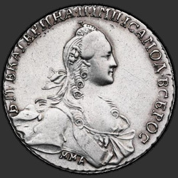 реверс 1 الروبل 1768 "1 рубль 1768 года ММД-АШ. "