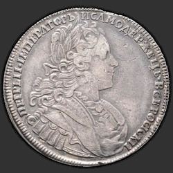 реверс Poltina 1727 "Полтина 1727 года "ПЕТЕРБУРГСКИЙ ТИП" СПБ."