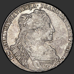 реверс Poltina 1734 ""TİP 1735" Poltina 1734. göğsüne kolye ile. Çapraz Güç desenli"