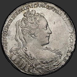 реверс 1 rubl 1731 "1 рубль 1731 года. "Брошь...""