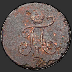 реверс mite 1798 "Polushka 1798 KM."