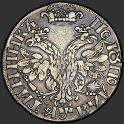 аверс Polupoltinnik 1702 "Polupoltinnik 1702 "Big Head". Date "AWB""