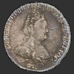 реверс ダイム 1784 "ダイム1784 SPB。リメイク"