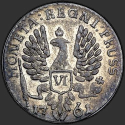 аверс 6 פרוטות 1761 "6 פרוטות בשנת 1761. "רני. PRUSS""