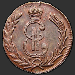 реверс 1 kopeck 1779 "1 قرش 1779 كم. طبعة جديدة"