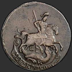 аверс 2 kopecks 1788 "2 قرش 1788 TM."