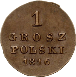 реверс 1 грош 1816 "1 грош 1816 года IB. "