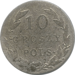 реверс 10 грошей 1823 "10 грошей 1823 года IB. "