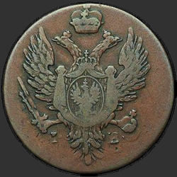 реверс 3 grosze 1818 "3 гроша 1818 года IB. "