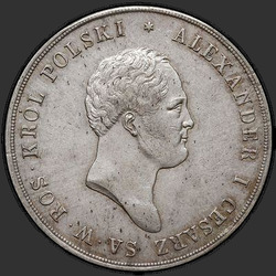 реверс 10 zloty 1820 "10 злотых 1820 года IB. "