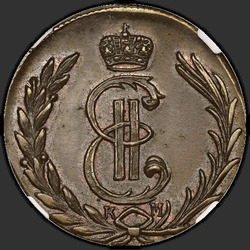реверс 1 kopeck 1777 "1 копейка 1777 года КМ. "