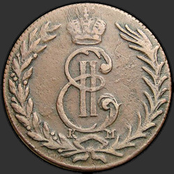 реверс 5 kopecks 1768 "КМ"