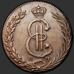реверс 10 kopecks 1769 "10 centů 1769 km. předělat"