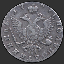 аверс Polupoltinnik 1764 "Polupoltinnik 1764 MMD-EI."